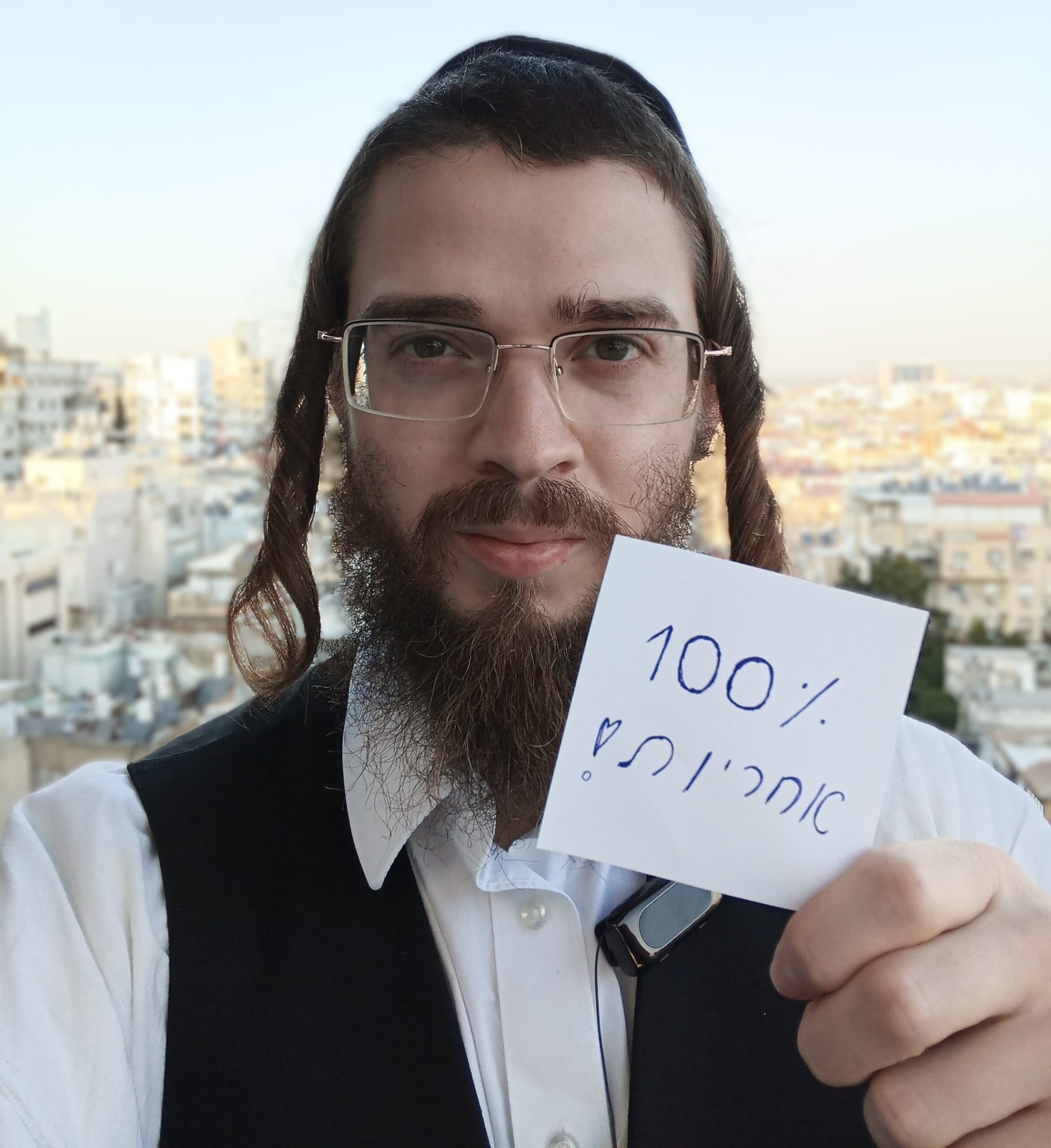 IMG_20251119_154829_233